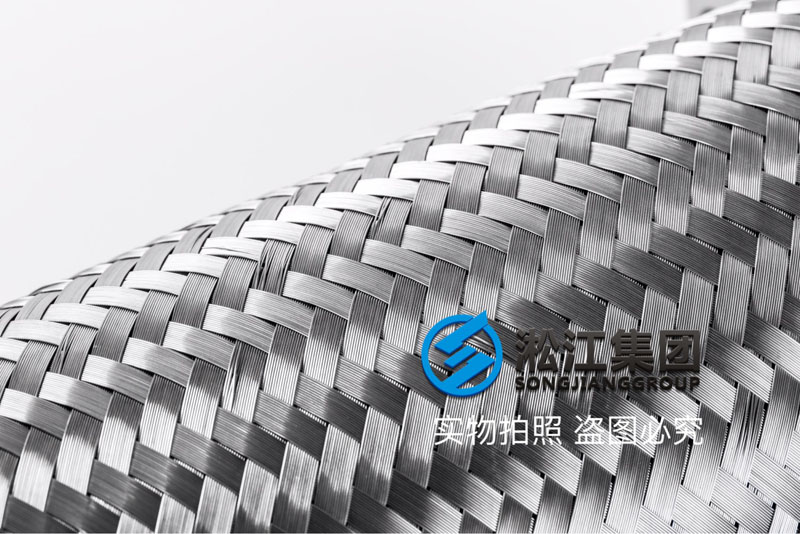 JTW型全不锈钢金属膨胀节