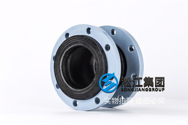 上海水泵设备用DN125橡胶软接头