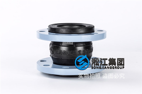 上海清水泵用DN80橡胶软接头