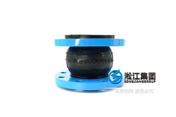 杭州冷冻水介质DN100橡胶软接头