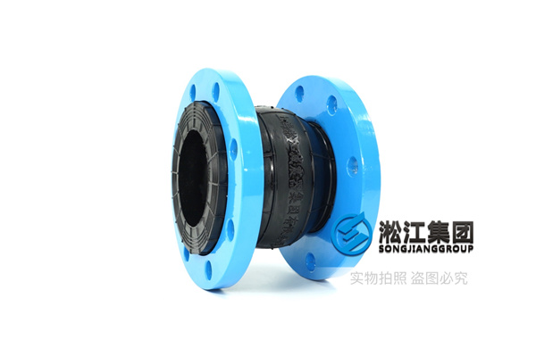 杭州供水设备DN80天然橡胶补偿器