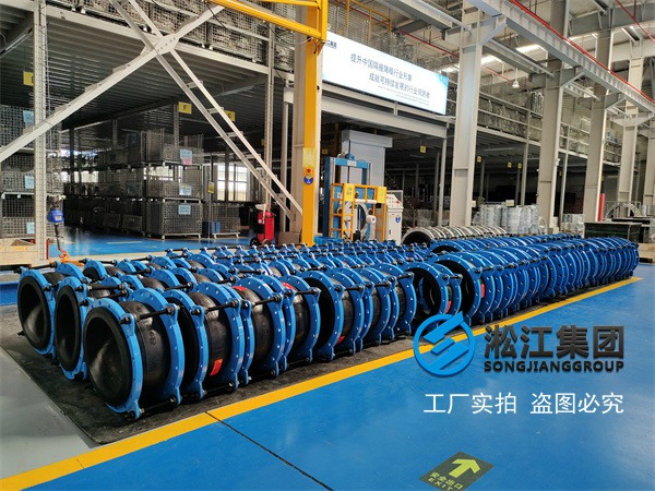 枣庄DN350橡胶可曲挠伸缩器管道输送系统